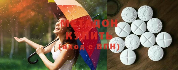 марки nbome Мегион