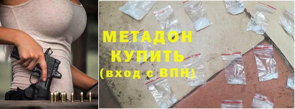 шишки Михайлов