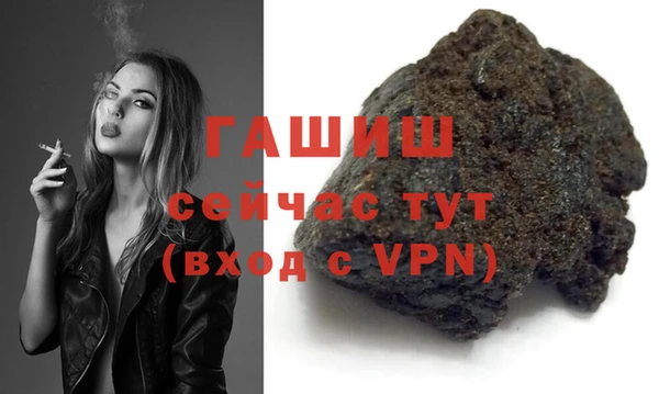 марки nbome Мегион