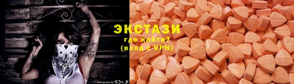 крисы Михайловск