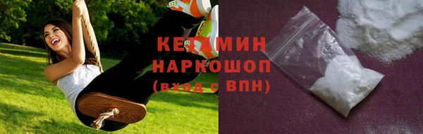 скорость Медногорск