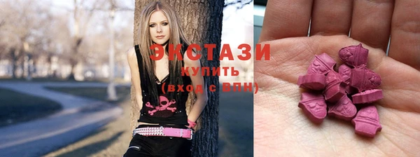 марки nbome Мегион