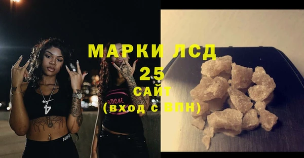 марки nbome Мегион