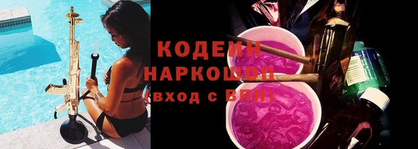 дистиллят марихуана Магадан
