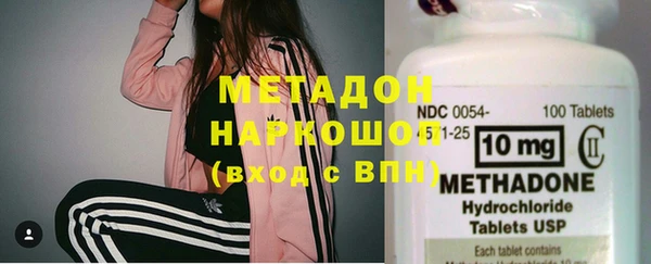 шишки Михайлов