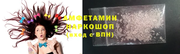 марки nbome Мегион