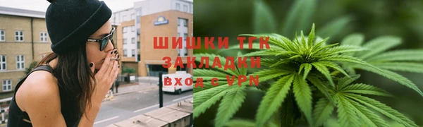 кокаин премиум Михайловка