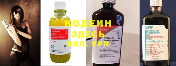 скорость Медногорск