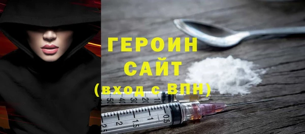 марки nbome Мегион