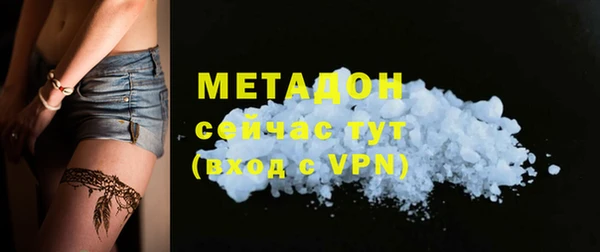 марки nbome Мегион