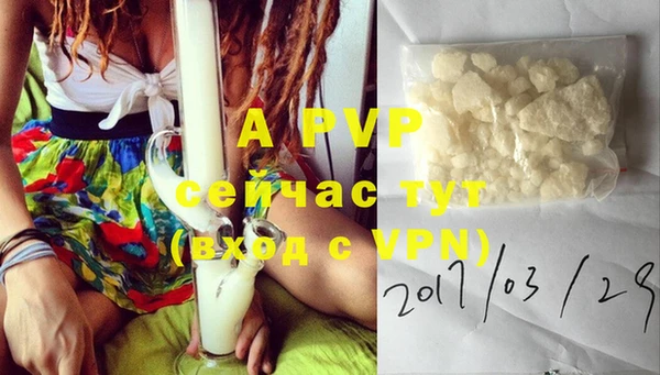 марки nbome Мегион