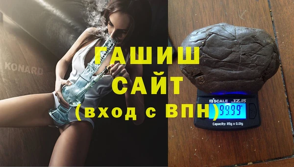 скорость Медногорск