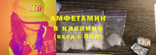 мдпв Майский