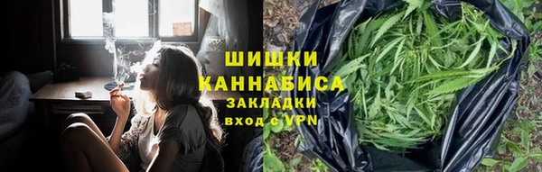 марки nbome Мегион