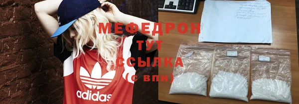 мдпв Майский