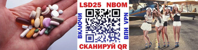 Купить где  Анжеро-Судженск  Лсд 25 экстази ecstasy 