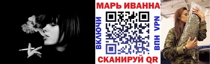 Купить  Анжеро-Судженск  Бошки марихуана THC 21% 